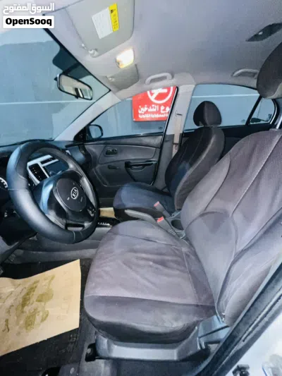 Kia Rio S 2