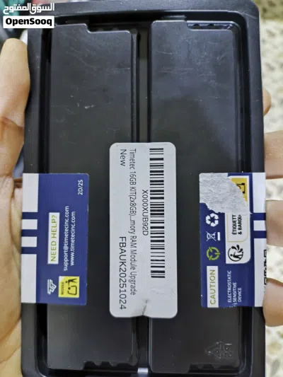 رامات حجم 16 يعني 8x2 جدد كبس 2