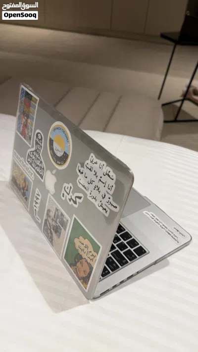 MacBook Pro 2015 3
