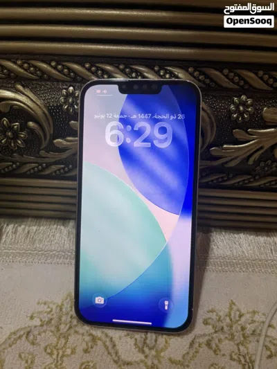 ايفون 13 pro max 2