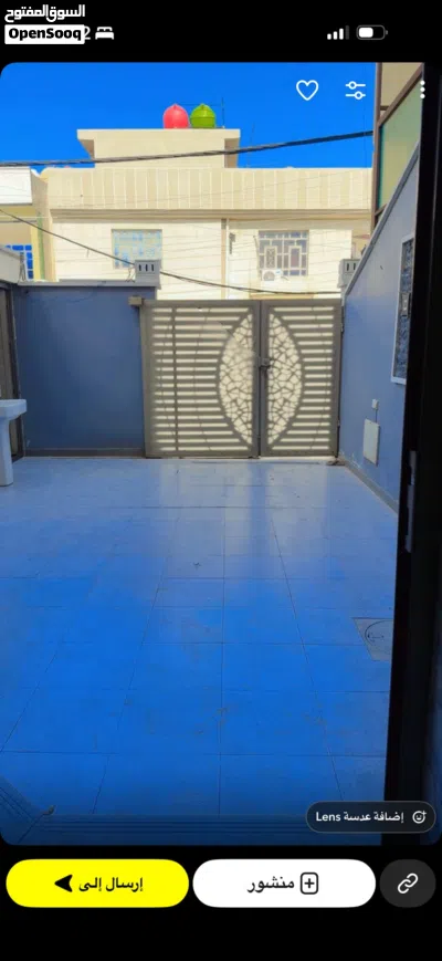 بيت للبيع في البلديات 3