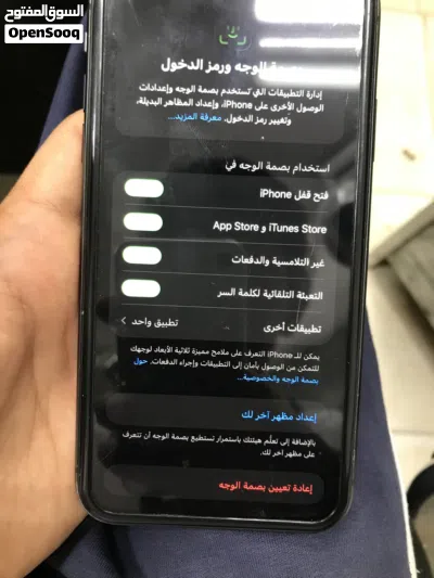 ايفون 11 العادي اقرا الوصف زين 3