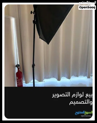 إضاءات تصوير جديده لم تستخدم ابدا 2