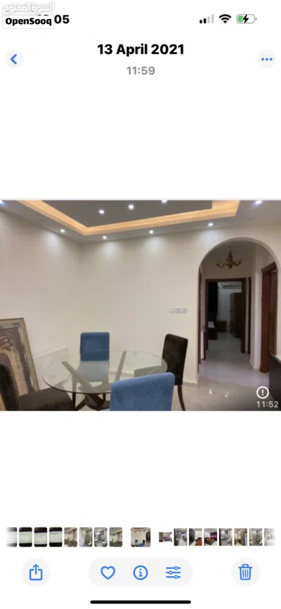شقة عند السيفوي الشميساني للبيع او الايجار 2