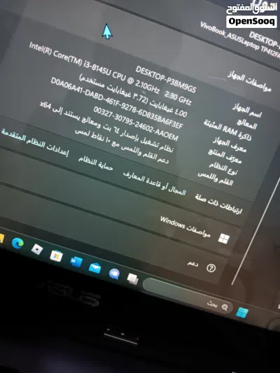 لابتوب جيد للدراسه Asus 3