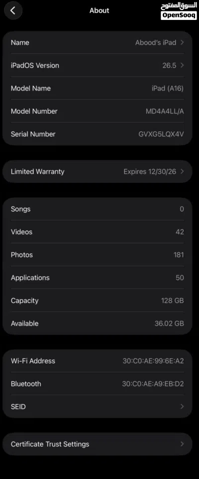 ipad(11) A16 للبيع 3