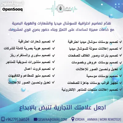 undefined 3