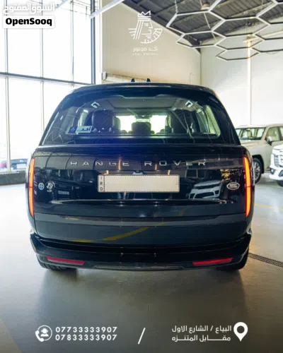 Land Rover Range Rover Vogue HSE 4