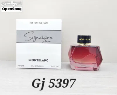 عطور رجالي ونسائ 100مل السعر 15ريال تستر 4