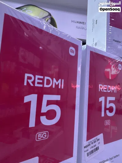 Xiaomi Redmi 15 5G ( 256 GB / 8+8 RAM) اقوى جهاز في العالم شاومي ريدمي 15 نسخة 5G الاقوى في العالم 3