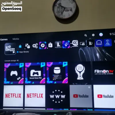 بلايستيشن 5 مهكر ps5 hacked 4