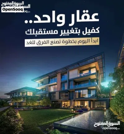 صالة تجارية للإيجار . طريق المشتل عين زارة 3