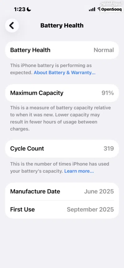 iPhone 15 سعة 265 3