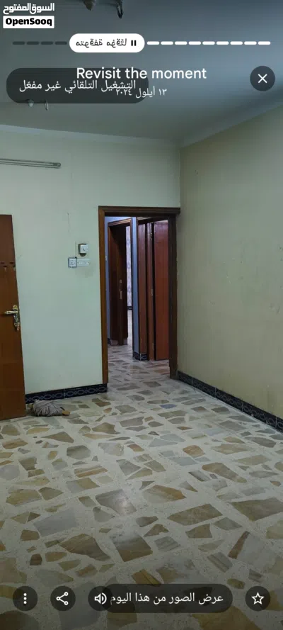 شقة سكنية طابق أول حديثة الشقة معزولة عن البيت باب خارجي ودرج مستقل موقع متميز جداً 3