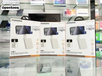 Brand New Porodo selfie stick in Oman Smooth Capture 2