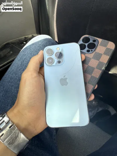 13 برو محلي 2