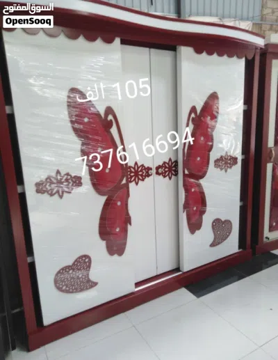undefined 4