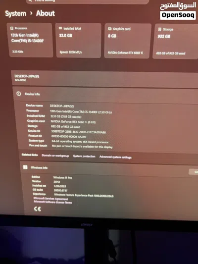 نضيفة جداً ما مستعملة هواي المواصفات بل وصف PC 4
