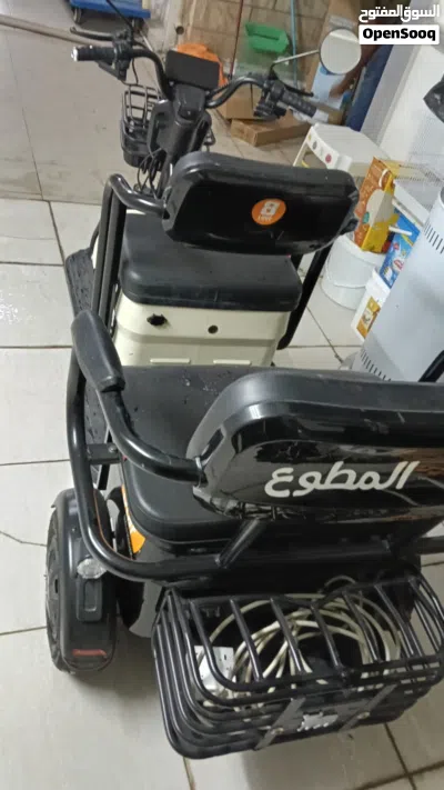 undefined 3