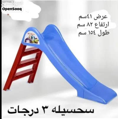 undefined 2