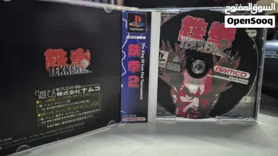 undefined 2