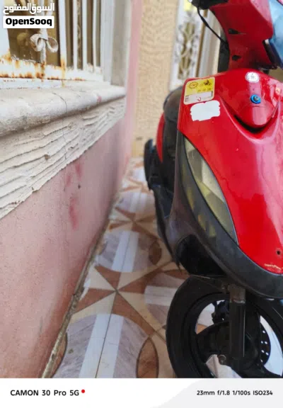 Yamaha NMAX 3