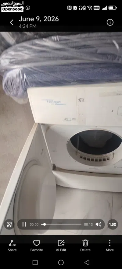 this one heater Day6 kg 2