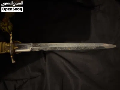 خنجر (سيف قصير) تشريفي نادر لضباط القوات البحرية الليبية 2
