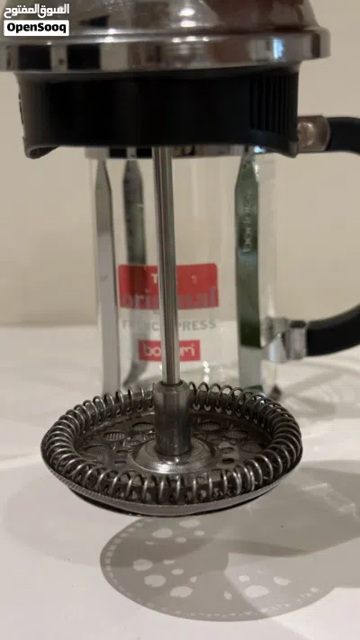 French Press - Bodum Brand 3