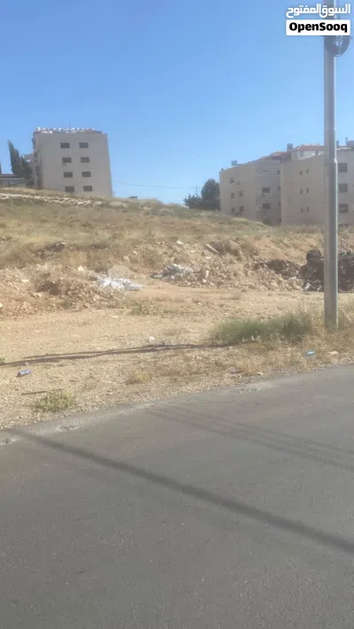 أرض للبيع Land For Sale 4