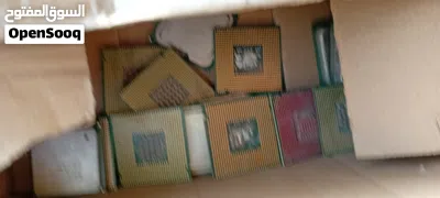 معالج رمات 2