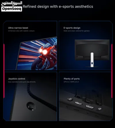 شاشة شاومي 27 200Hz موديل 2026 بسعر ممتاز 3