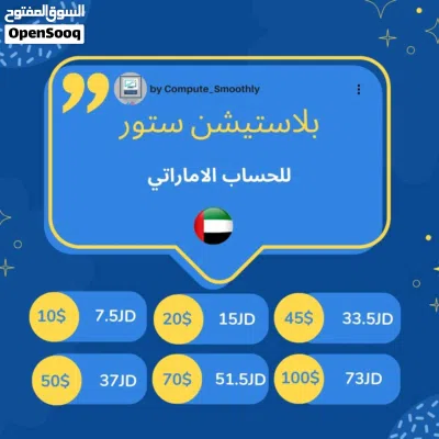 undefined 2