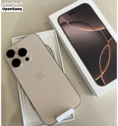 � للبيع آيفون 16 برو ماكس (iPhone 16 Pro Max 3