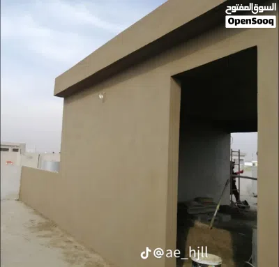 خلفة لباخ درجه اولى اسعار مناسبه 4