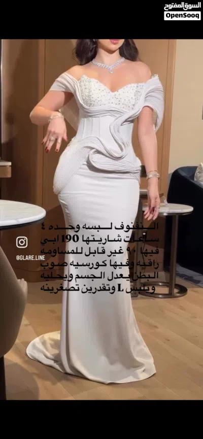 نفنوف عرس او سهره لبسه وحده لمده4 ساعات ينفع عرس ينفع دزه ملجه فيه لولو متروس وفيه كورسيه يلم الجسم 2