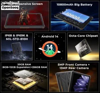 العرض الأقوى HOTWAV R10 Pro لدى العامر موبايل 3