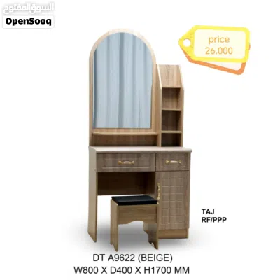 New Dressing table تصريح جديد 2