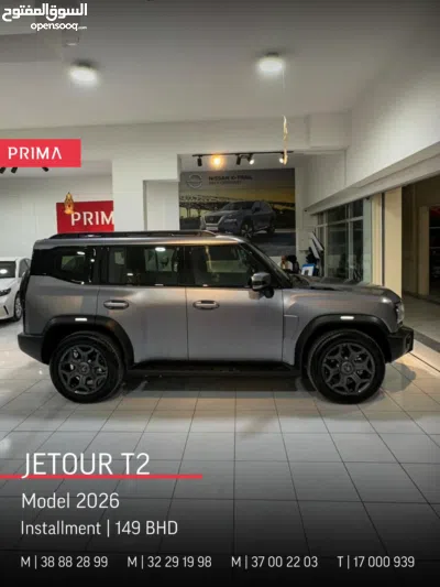 Jetour T2 4