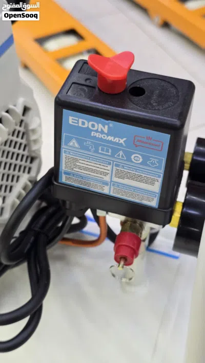 كمبريسر هواء سايلنت حجم صغير مكينة بريشر الهواء كهرباء 1280 واط 25 لتر شركة ايدون بروماكس EDON PRO 3