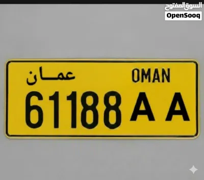 رقم خماسي مميز والرمز متشابهة AA 61188رقم خماسي مميز والرمز متشابهة AA 61188 2