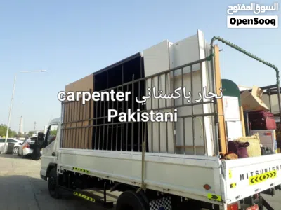 نقل نقل عام عام فك وتركيب نقل عام الاثاث ونقل معدات يتوفر نجار وعمال نقل عام جميع House Shifting 2