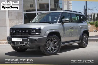 جيتور T2 3