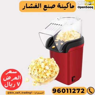 undefined 4