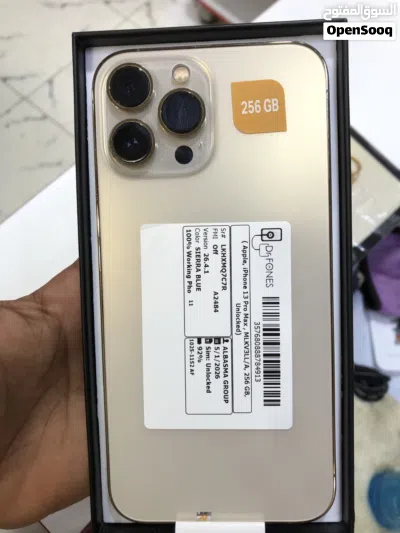 13 برو ماكس للبيع 3