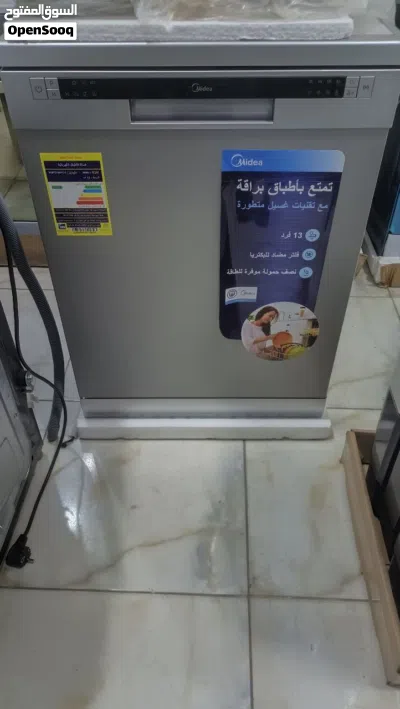 غسالة اطباق ميديا 13 فرد ضمان خمس سنوات 2