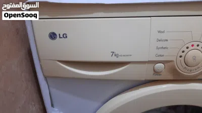 غساله LG سبعه كيلو مستعمله للبيع 2