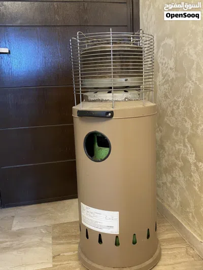 Olmar gas heater 3