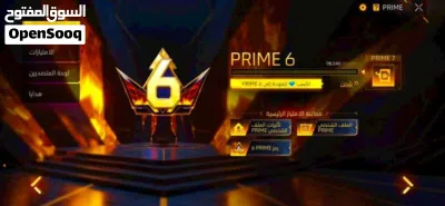 حساب فري فاير للبيع 4