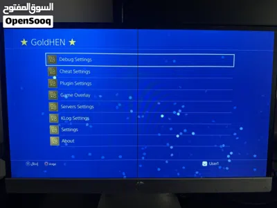 Ps4 pro 1t 2